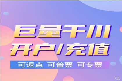 案例解析：如何利用竞价推广实现品牌曝光
