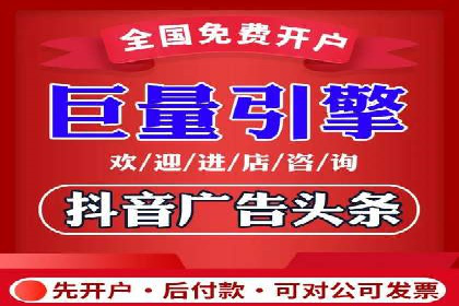 百度推广策略：案例分析如何实现转化